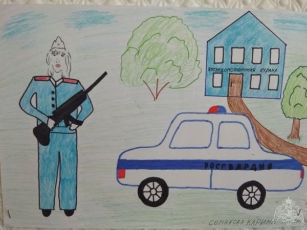 Рисунки Росгвардии