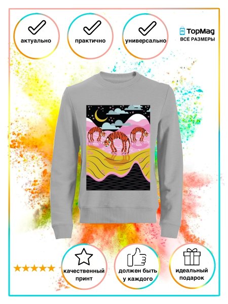 Мини карточки для парн