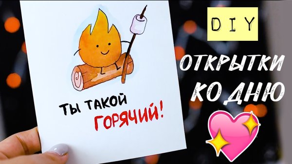 Мысли Минимализм