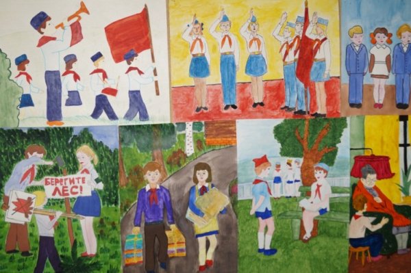 Рисование день пионерии