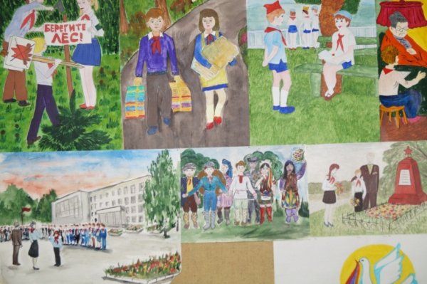 Рисование день пионерии