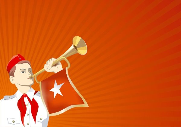 День пионерии рисунки для детей