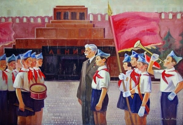 Пионерские плакаты