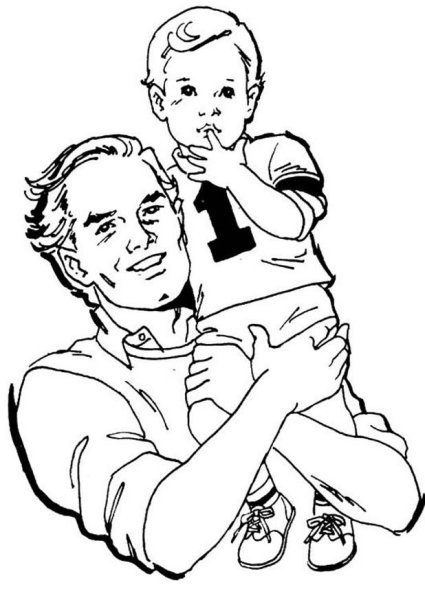 Рисунки для пап