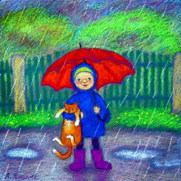 Осенний дождь для детей