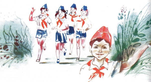 Пионер рисунок