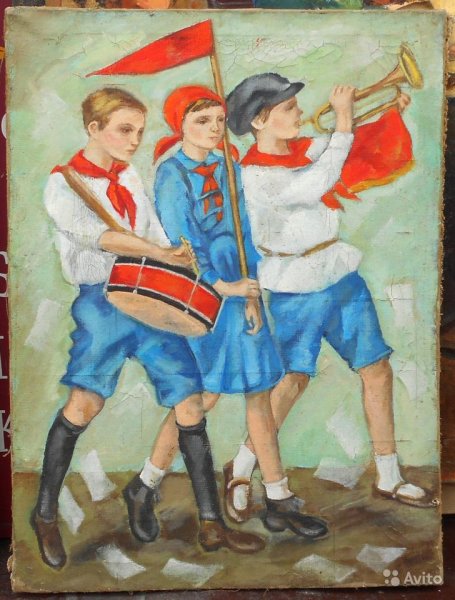 Картина Пионер горнист