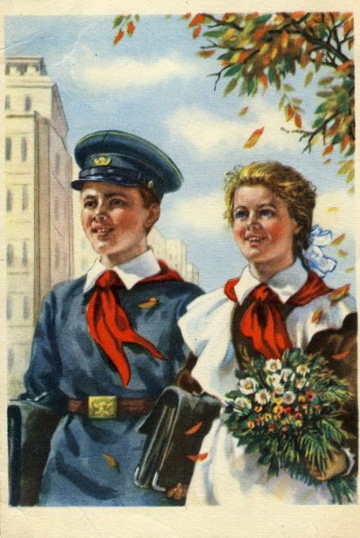 Советские школьники