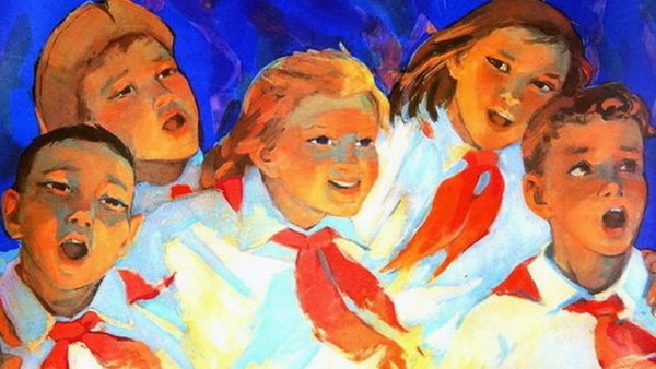 Пионерские плакаты