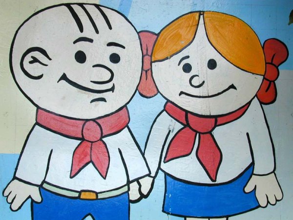 Пионер рисунок для детей