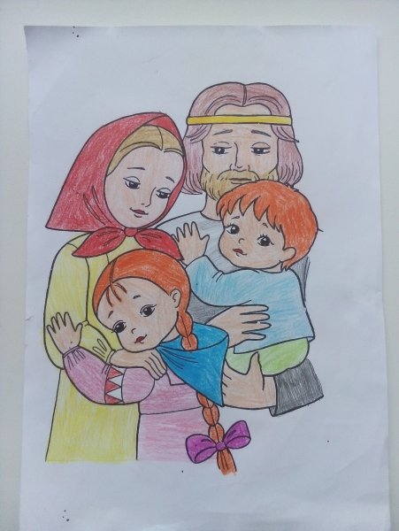 Рисунок на день семьи