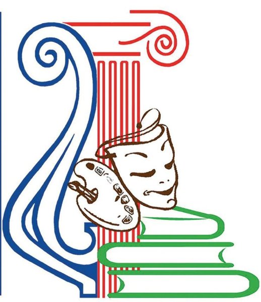 Год культуры эмблема