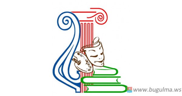 С днем работника культуры логотип