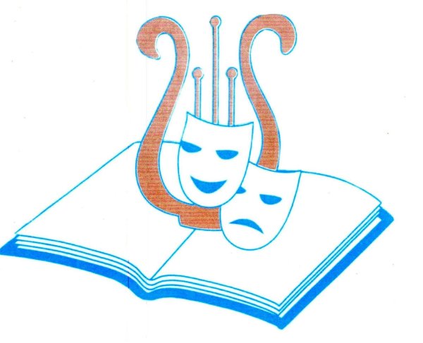 Театральная символика