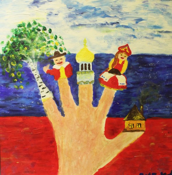 Рисование на тему Россия