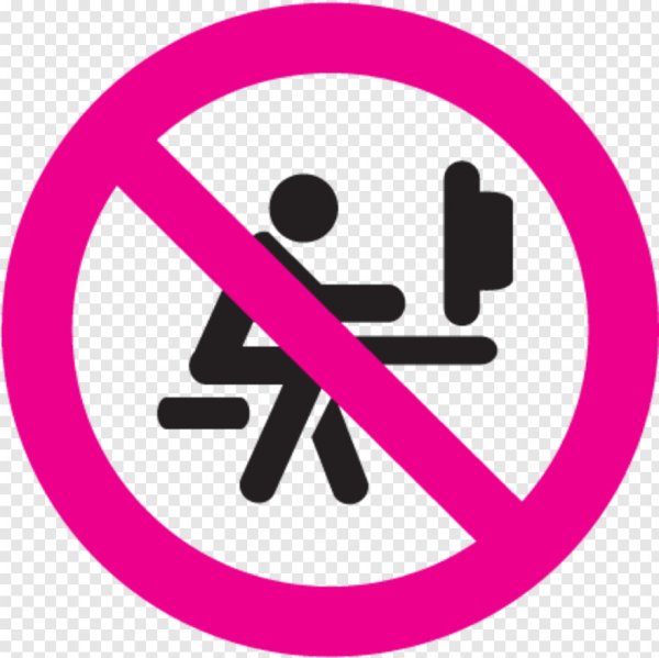 День без интернета