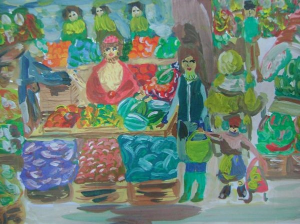 Композиция Базарный день
