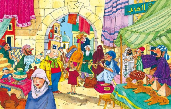 Базарный день рисунок