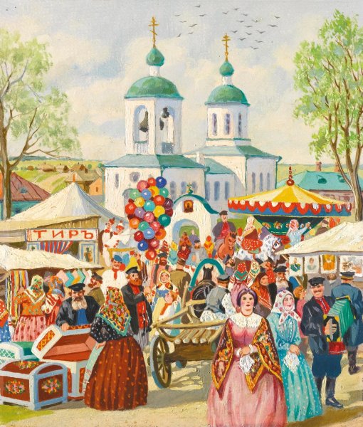 Ярмарочное гуляние Кустодиев