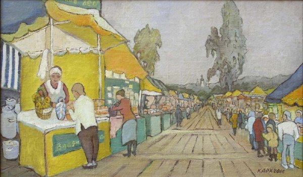 Иллюстрации к торговым рядам