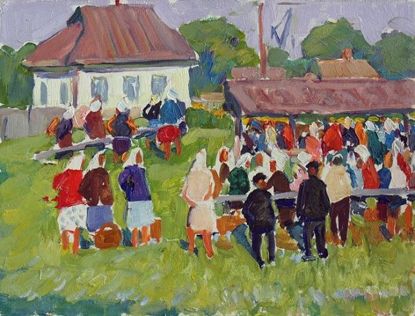 Картина Базарный день