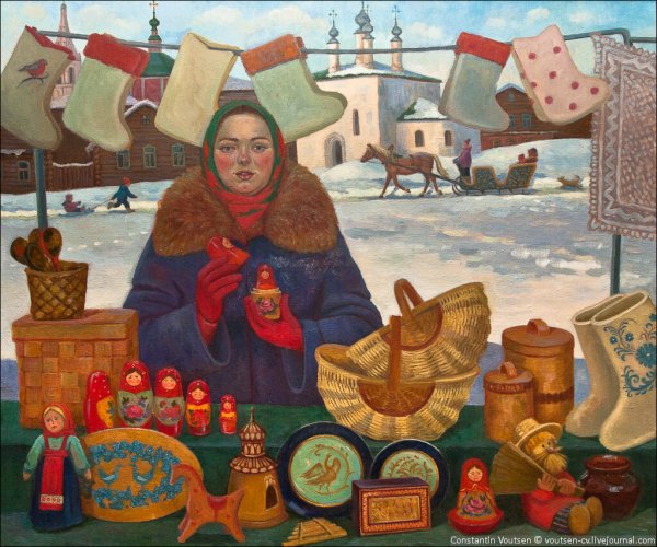 Народная ярмарка