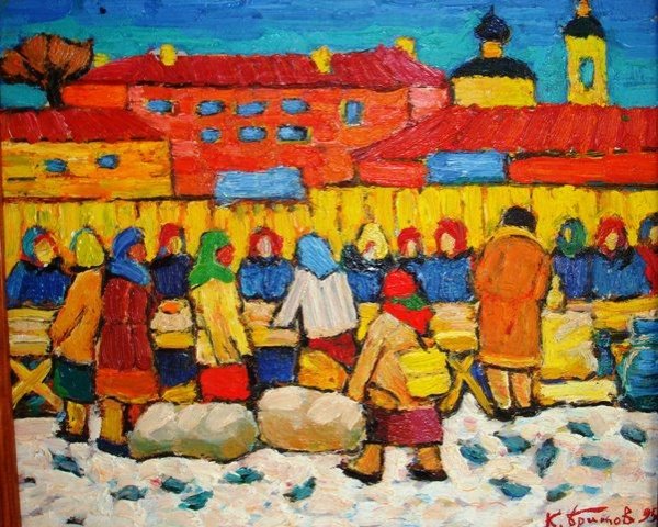 Картины Кима Бритова