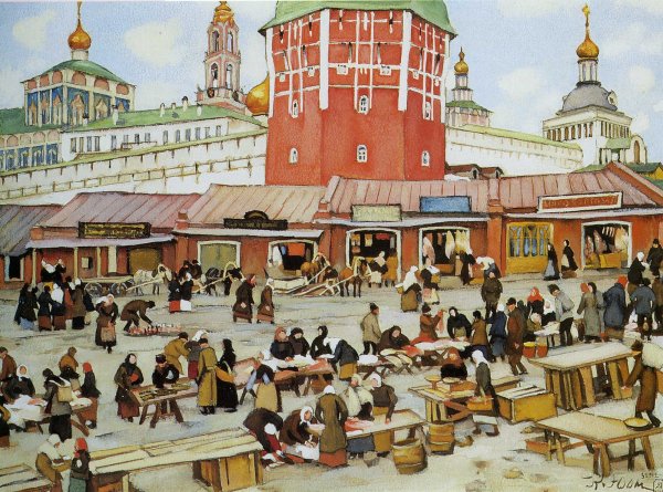 Юон Сергиев Посад