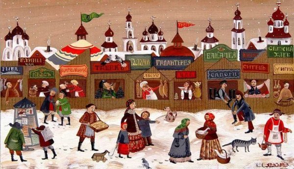 Древнерусская ярмарка