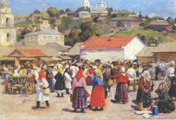 Бычков Вячеслав Павлович