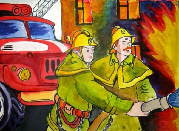 Пожарный рисунок
