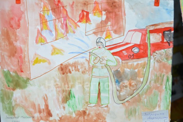 Рисунок ко Дню пожарного