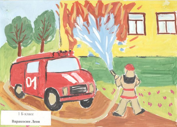 Рисунок на тему Юный спасатель