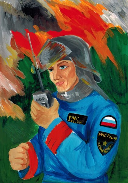 Профессия МЧС