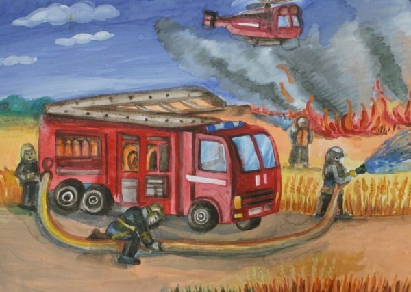 Рисунок ко Дню пожарного