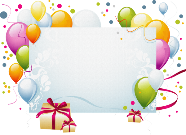 Праздничная рамка