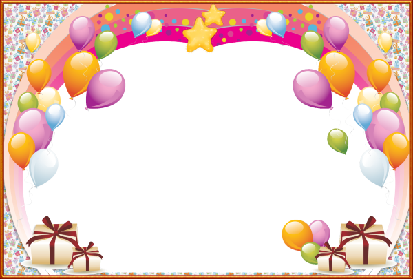 Праздничная рамка