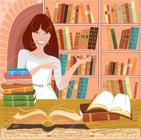 Библиотекарь в библиотеке