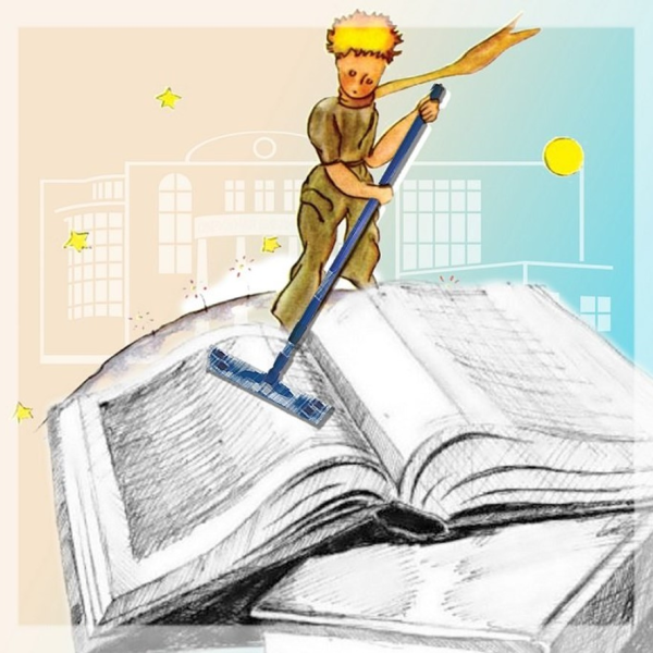 Санитарный день в библиотеке