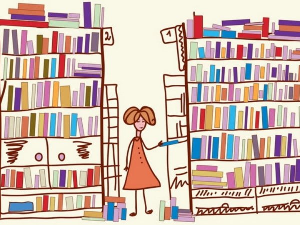 Современная библиотека рисунок