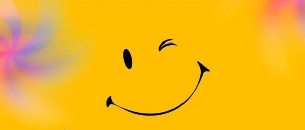 День улыбки