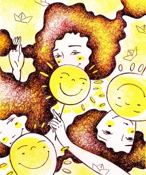 День солнечных пятнышек