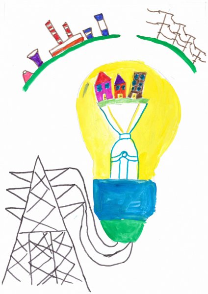 Рисунок ко Дню Энергетика