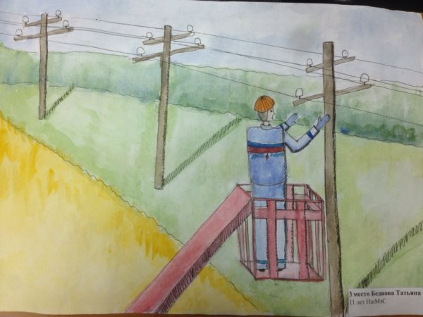 Электричество глазами детей