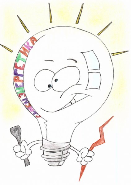 Рисунки ко Дню энергетики