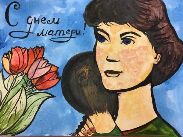 Что нарисовать маме на день матери