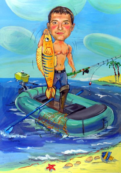 Шарж Рыбак на лодке