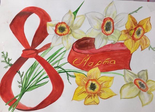 Рисование на тему 8 марта