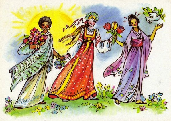 Международный женский день рисунок