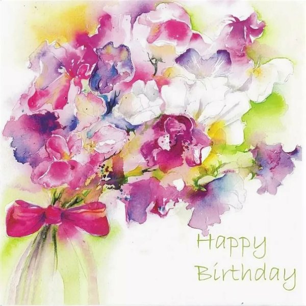 Акварельные цветы открытка